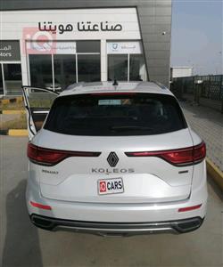 رينو كوليوس